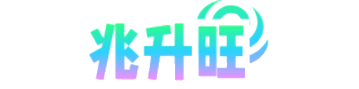 兆升旺手游网